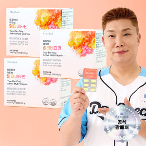 닥터체크 투퍼데이 액티브 멀티비타민 120정, 3개 맛있게 먹은 솔직 후기 - 상품 이미지 1