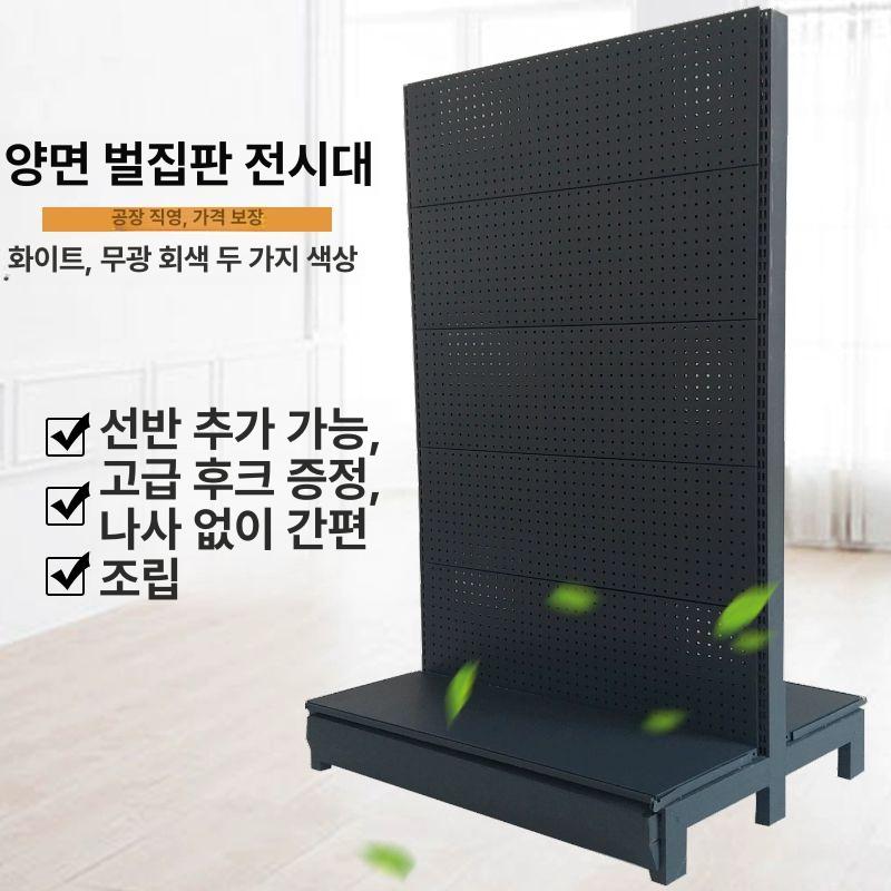 대형 철제 타공판 보드 공구 진열대 선반 걸이 스탠드 그레이 표준 72x40x135cm - 상세 이미지 5