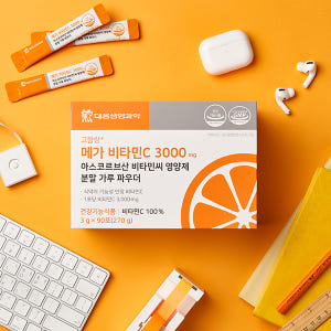 대웅생명과학 메가 비타민C 3000 mg 아스코르브산 비타민씨 영양제 9... 맛있게 먹은 솔직 후기 - 상품 이미지 3