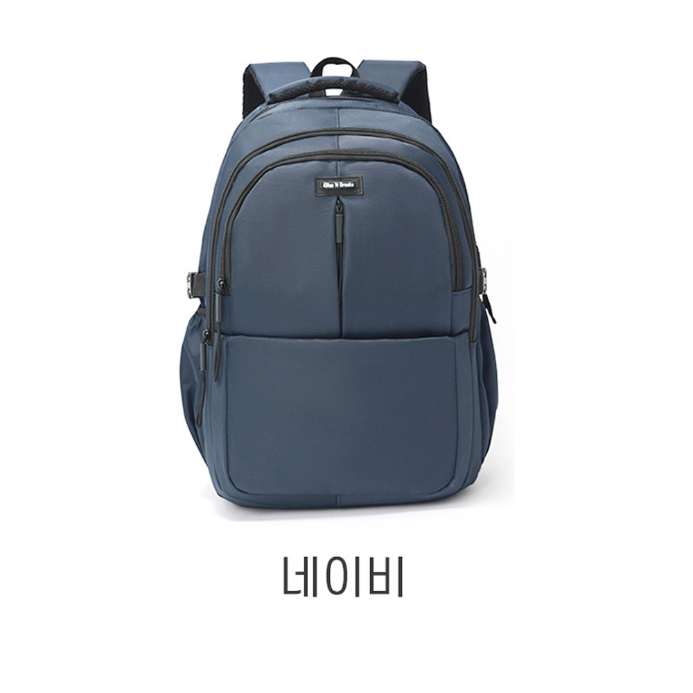 중학교 고등학교 남학생 신학기 책가방 대학생 직장인 출근 대형 큰 백팩 노트북 백팩 가방 - 상세 이미지 2