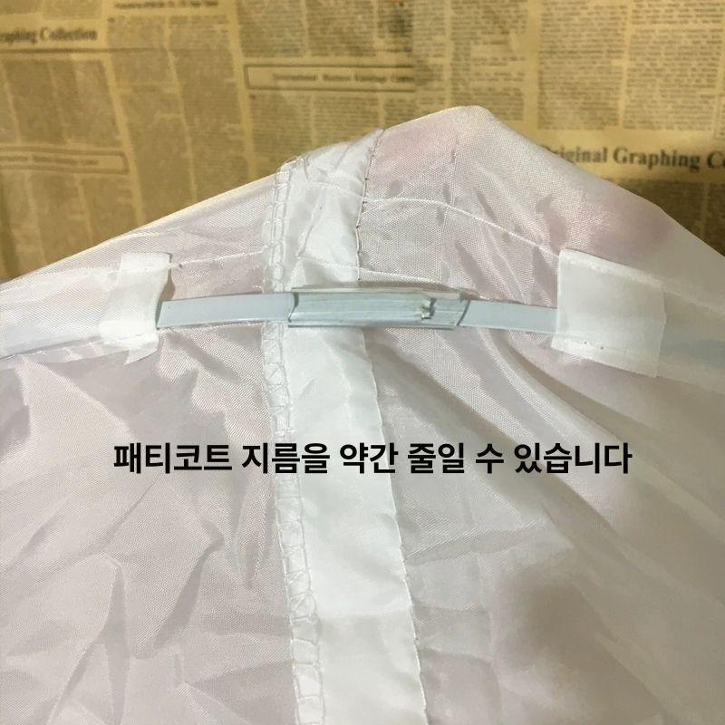 패티코트 볼륨속치마 치맛대 미니드레스 부드러운 볼륨 웨딩 드레스속치마 치마속바지 모속바지 단일 항목 - 상세 이미지 5