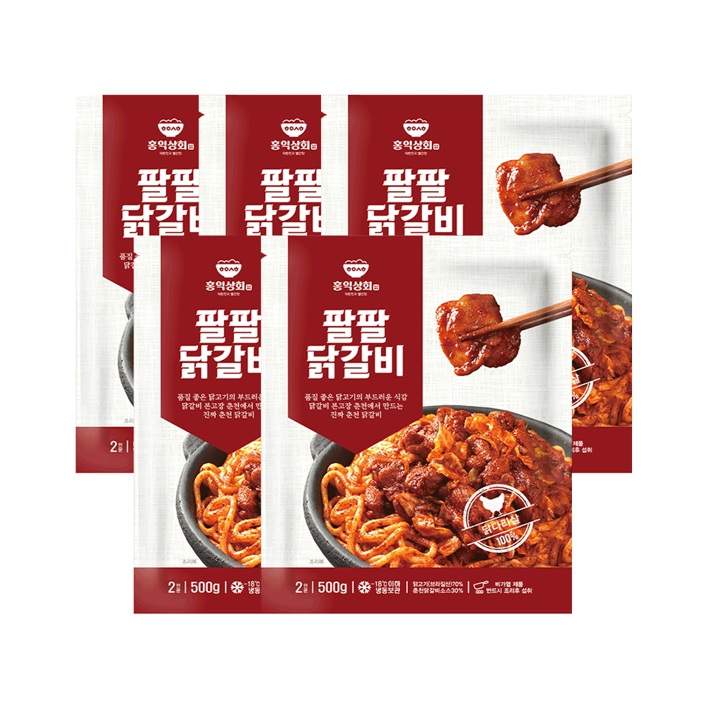 팔팔닭갈비 춘천 닭갈비 닭다리살 캠핑 음식 500g, 5개 - 상품 이미지