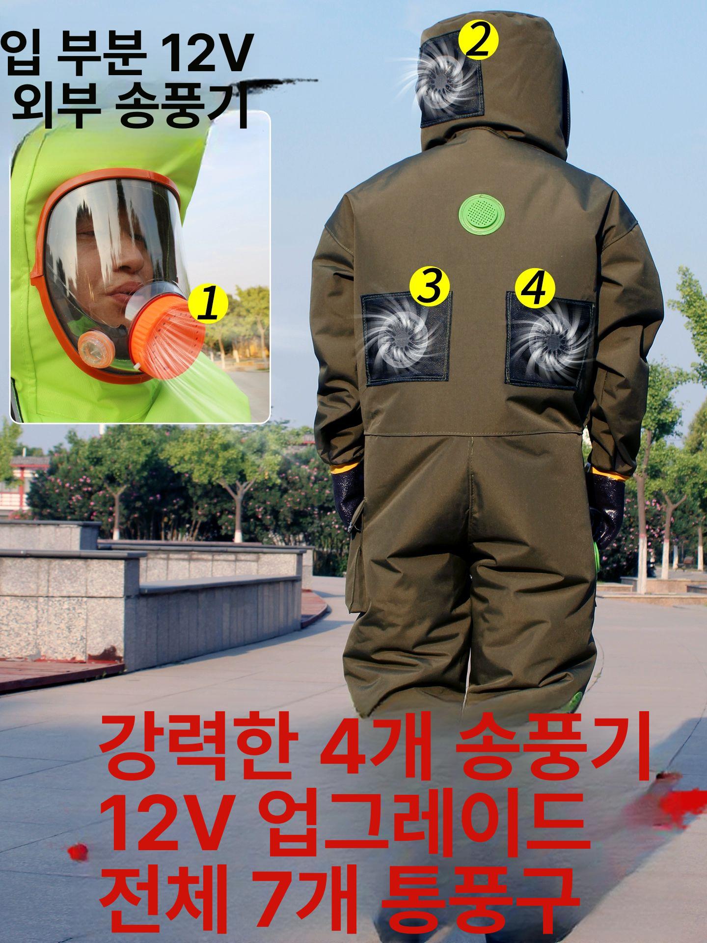말벌 보호복 전신 볼록 방충복 벌옷 의류 통풍 작업복 벌초 벌집 벌집제거 퇴치복 꿀벌 M 40 A - 상세 이미지 3