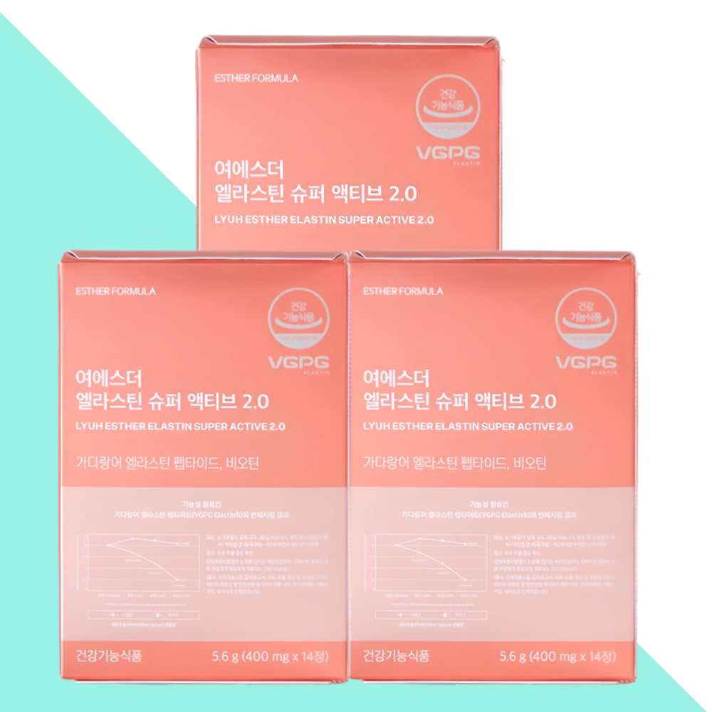 에스더포뮬러 엘라스틴 슈퍼액티브2.0 14정X3개