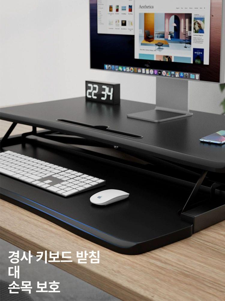 모니터받침 스탠드 접이식 받침대 테이블 조절 컴퓨터 옵시디언블랙 이중층공압 공압1단계하강 - 상세 이미지 4