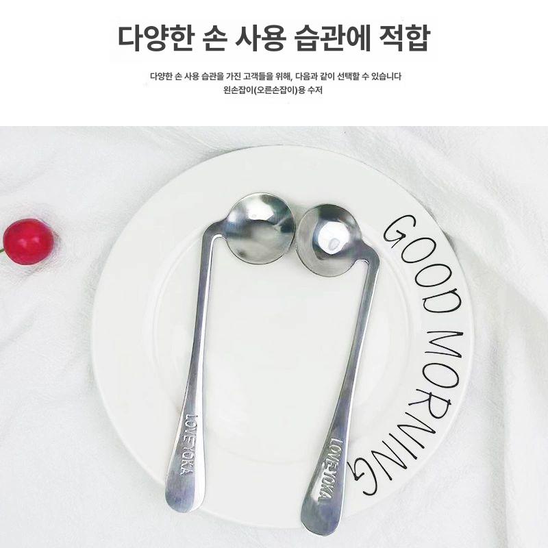 편마비환자용 수저 식기 노인용 어르신 수전증 환자용 식사 오른손 꺽인 식당 왼손 재활숟가락 스푼 오른손잡이 - 상세 이미지 2
