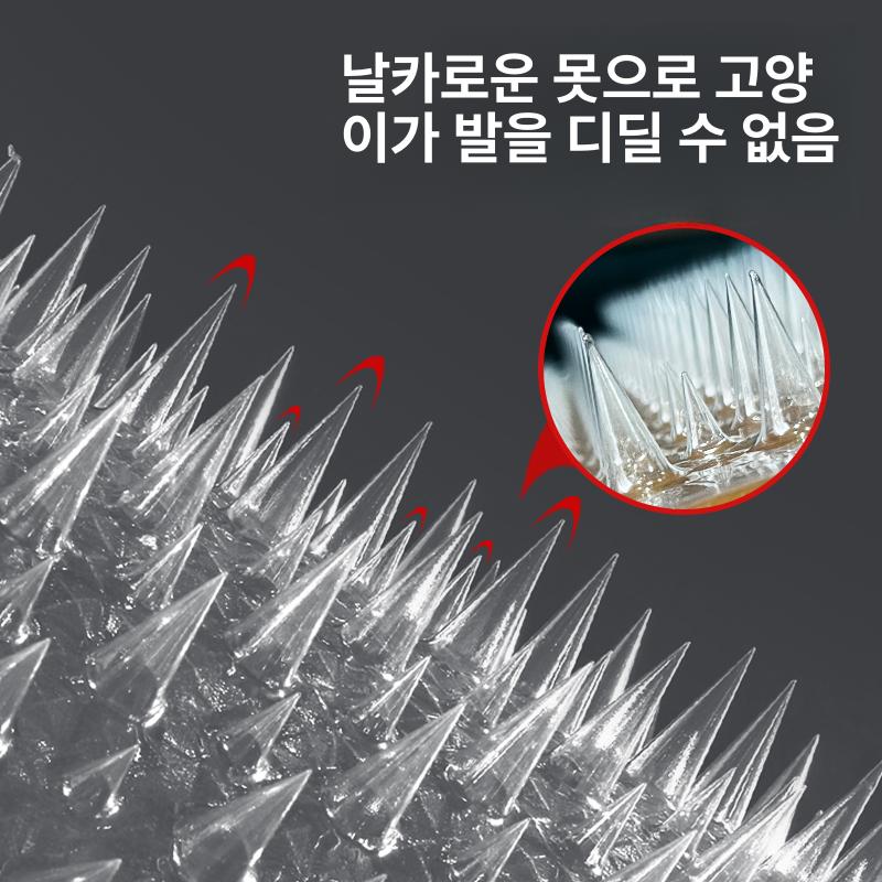 고양이 접근 방지 배변 패드 보호 퇴치 격리 침대 매트 2개 업그레이드된 스티커 870핀 8개 전면 업그레이드된 870핀-특허 제품 - 상세 이미지 3