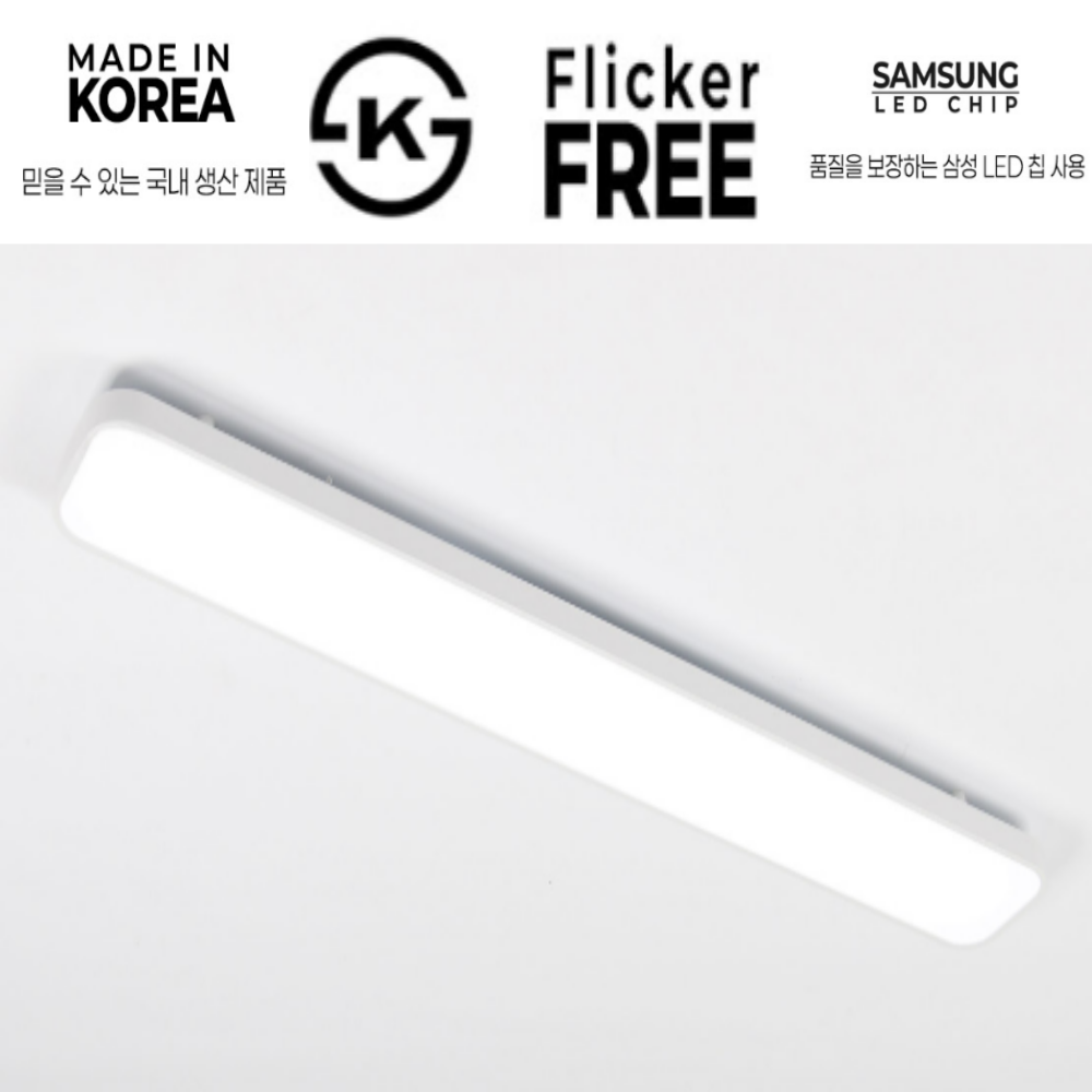 국산 LED 부엌 싱크대 아파트 시스템 주방등 주방조명 50W, 주광색 - 상세 이미지 3