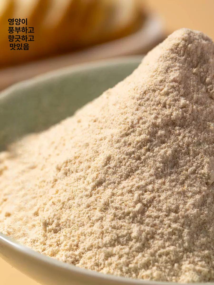 장백산 오이씨 분말 늙은오이 건강 가루 원산지중국 식사대용 건강식 2병 추천세트 - 상세 이미지 2