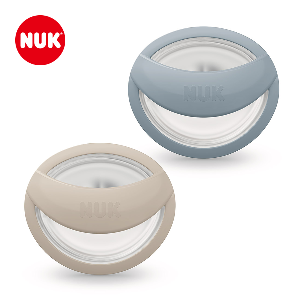 누크 마미필 쪽쪽이 2개입 보관케이스 포함 S1 (0-9개월), 블루+그레이지