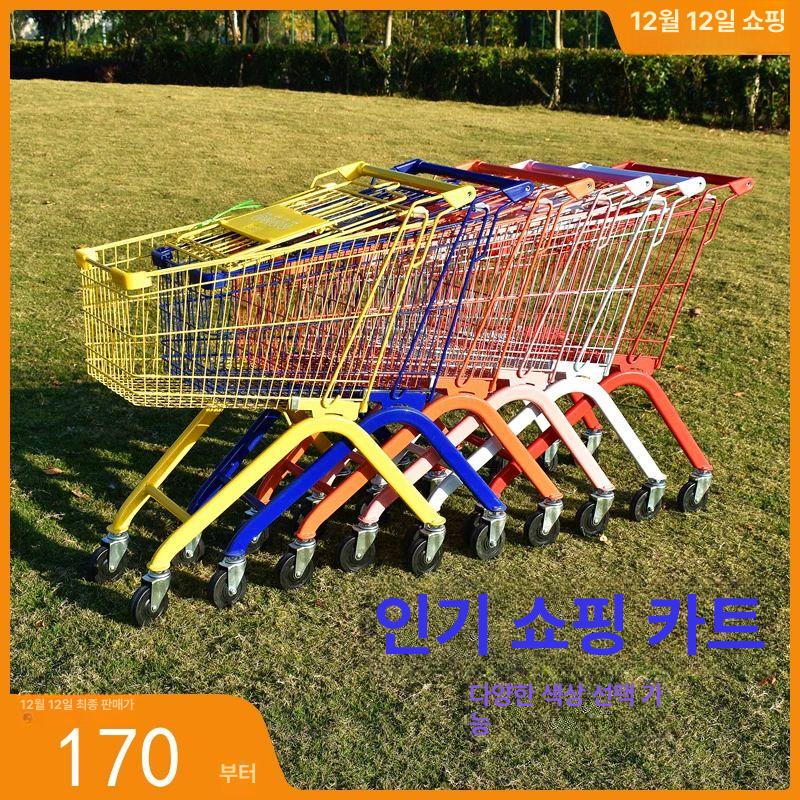 편의점카트 장바구니 쇼핑 매장 바퀴달린 멀티 바구니 핸드카 매장용 핸드카트 바퀴 시장 레드 성인용 카트 - 상세 이미지 2