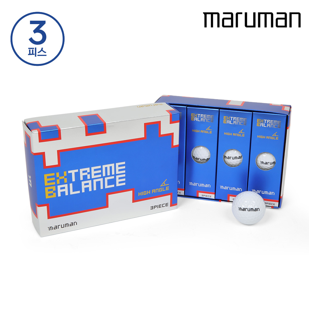마제스티코리아 마루망 익스트림 밸런스 3피스 골프공