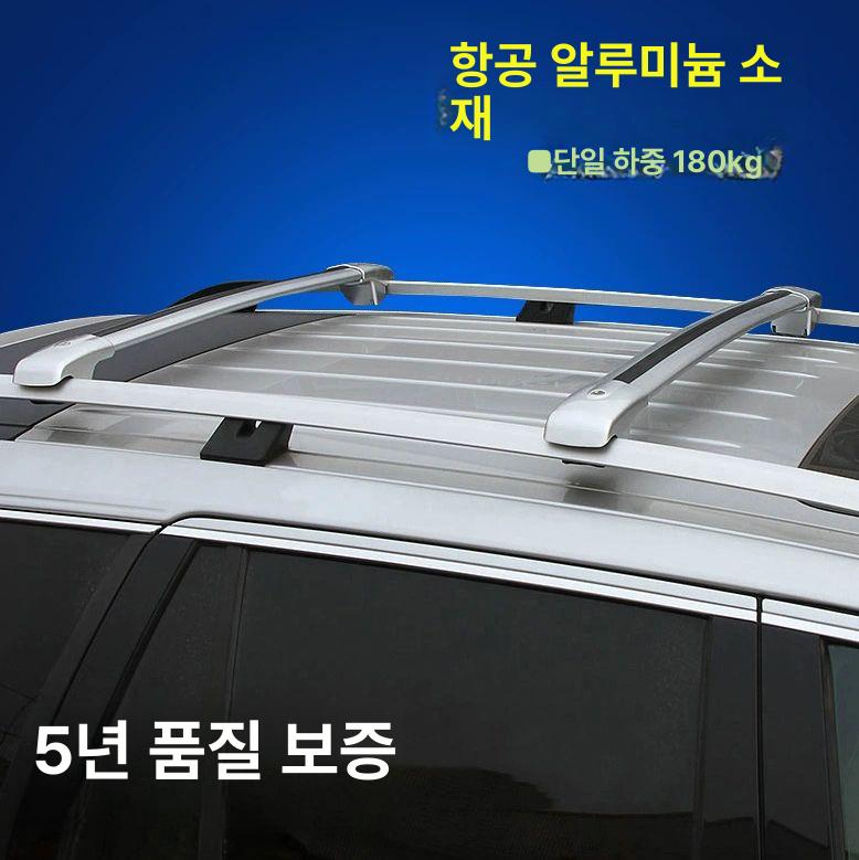 가로바 자동차 캐리어 짐칸 지붕 루프캐리어 루프렉 suv 루프박스 - 상세 이미지 2