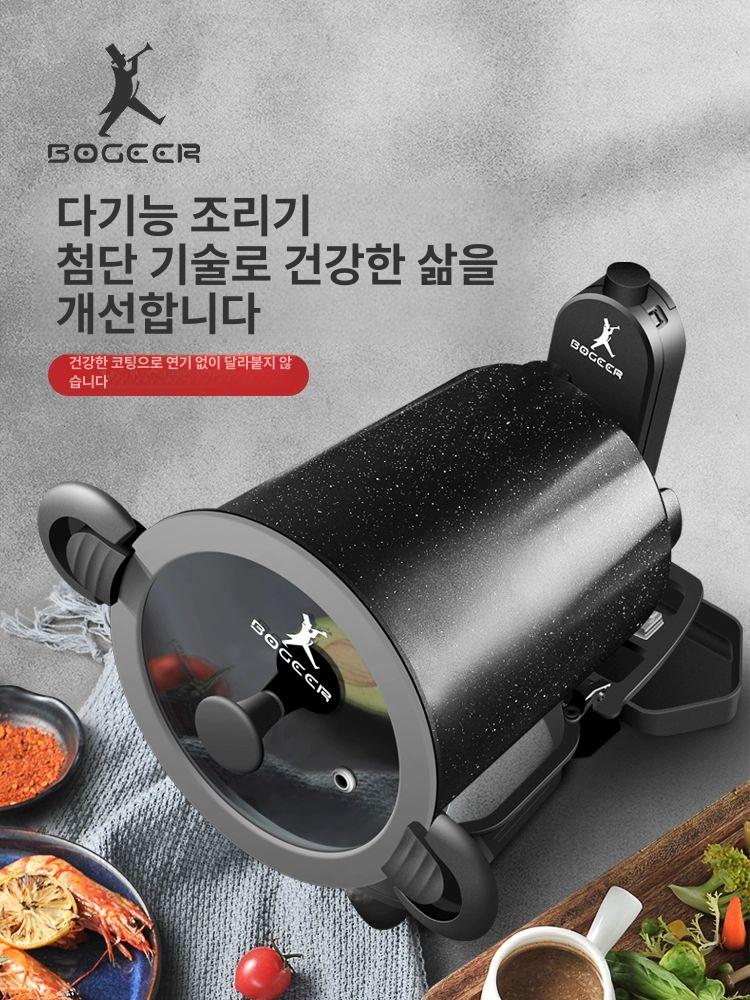 통돌이 오븐 삼겹살 가스 일체형 오토웍 회전 자동 그린 2세대 업그레이드 조리기 - 상세 이미지 3