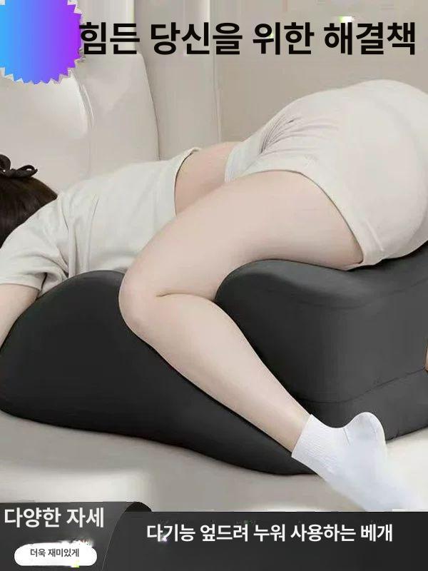 침대 스트레칭 수면 허리 접이식 베개 패드 독서 다크그레이 세트 - 상세 이미지 2