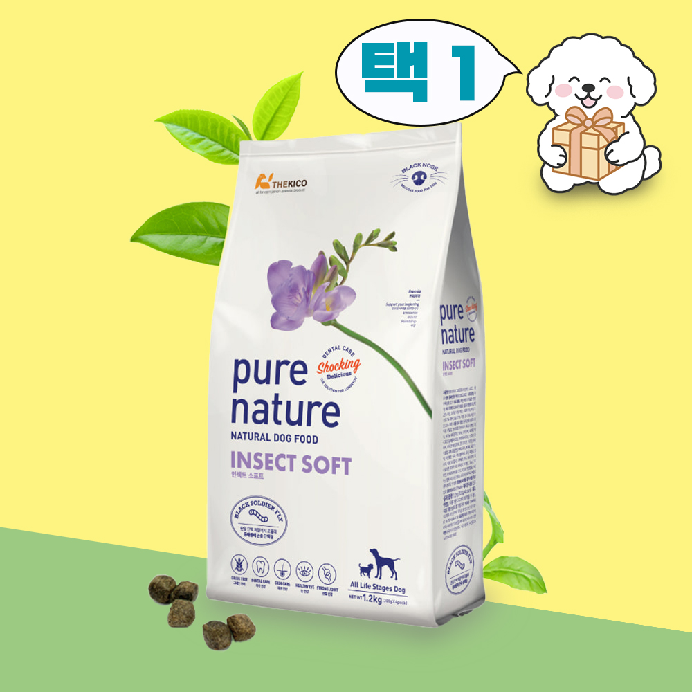 [유통기한 임박상품]퓨어네이쳐 인섹트 강아지사료 장건강 알러지 말티푸 곤충사료 1.2kg 제품 이미지