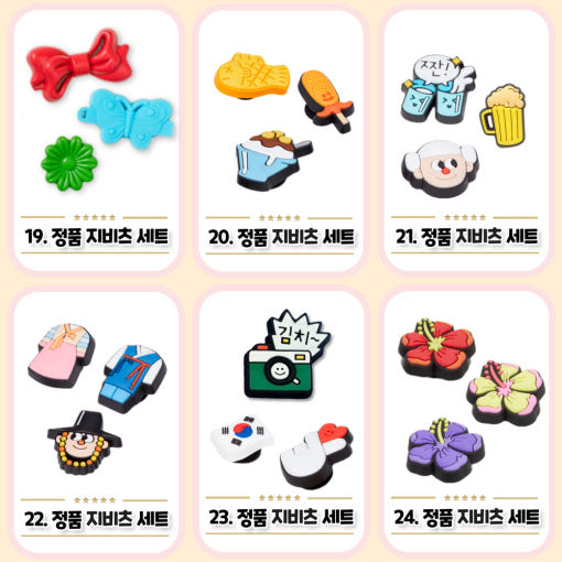 thumbnail-6