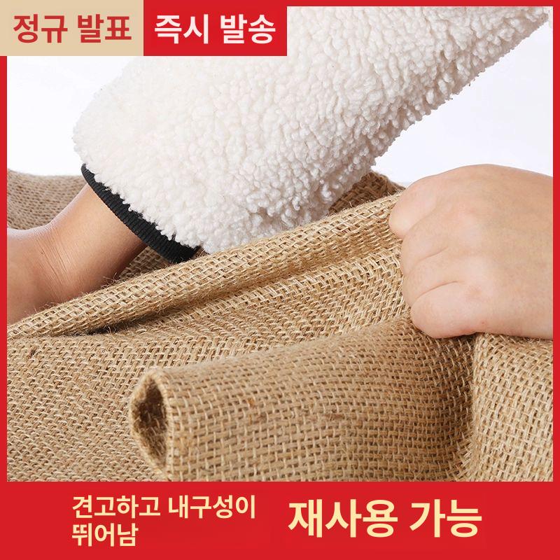 린넨 마대 커피 생두 포대 자루 보관용 마포 35x50 90 새 - 상세 이미지 3