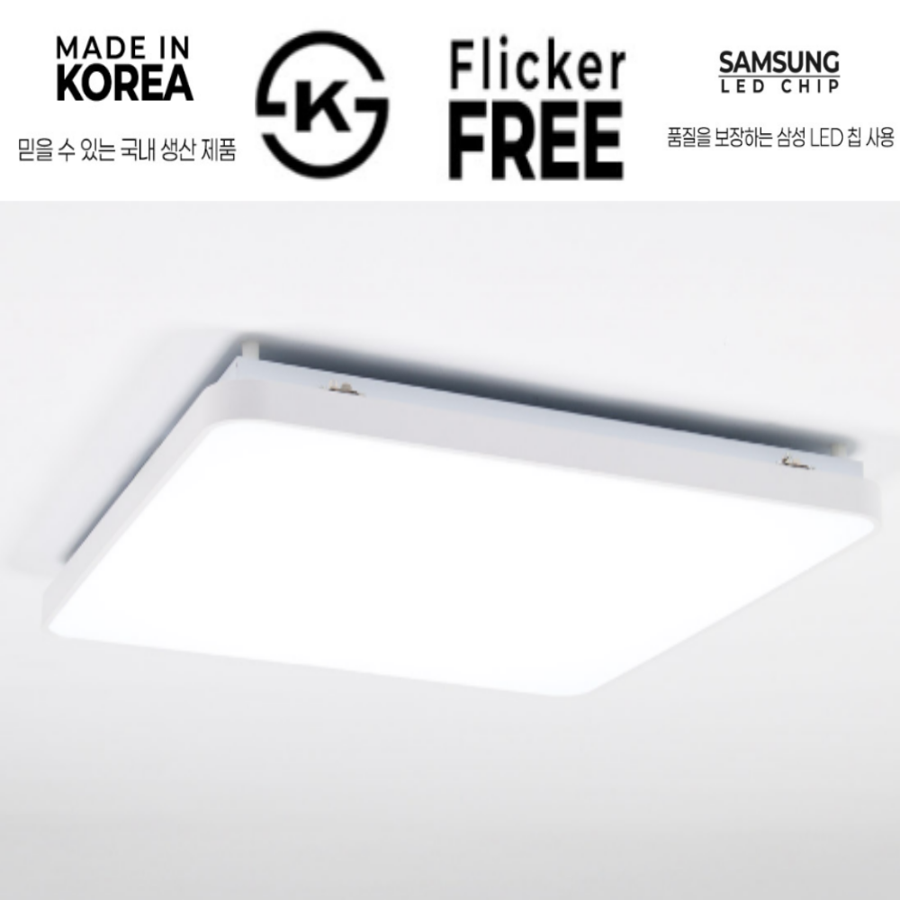 국산 LED 아파트 시스템 사각 거실등 거실조명 안방등 100W, 주광색 - 상세 이미지 3