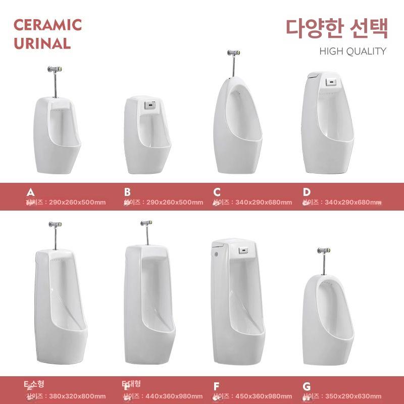 미니 변기 욕실 벽걸이 현장 건설 가정용 남자 소변기 A형 걸이식 손 눌림 소형 바닥 배치 - 상세 이미지 4