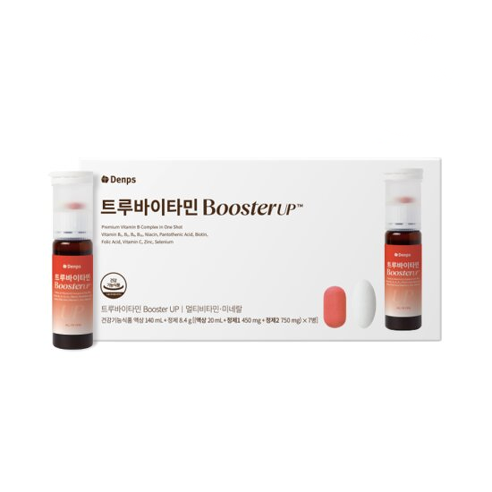 덴프스 NEW 트루바이타민 부스터업 Booster UP 7병 x 1BOX 26년7월까지 - 상품 이미지