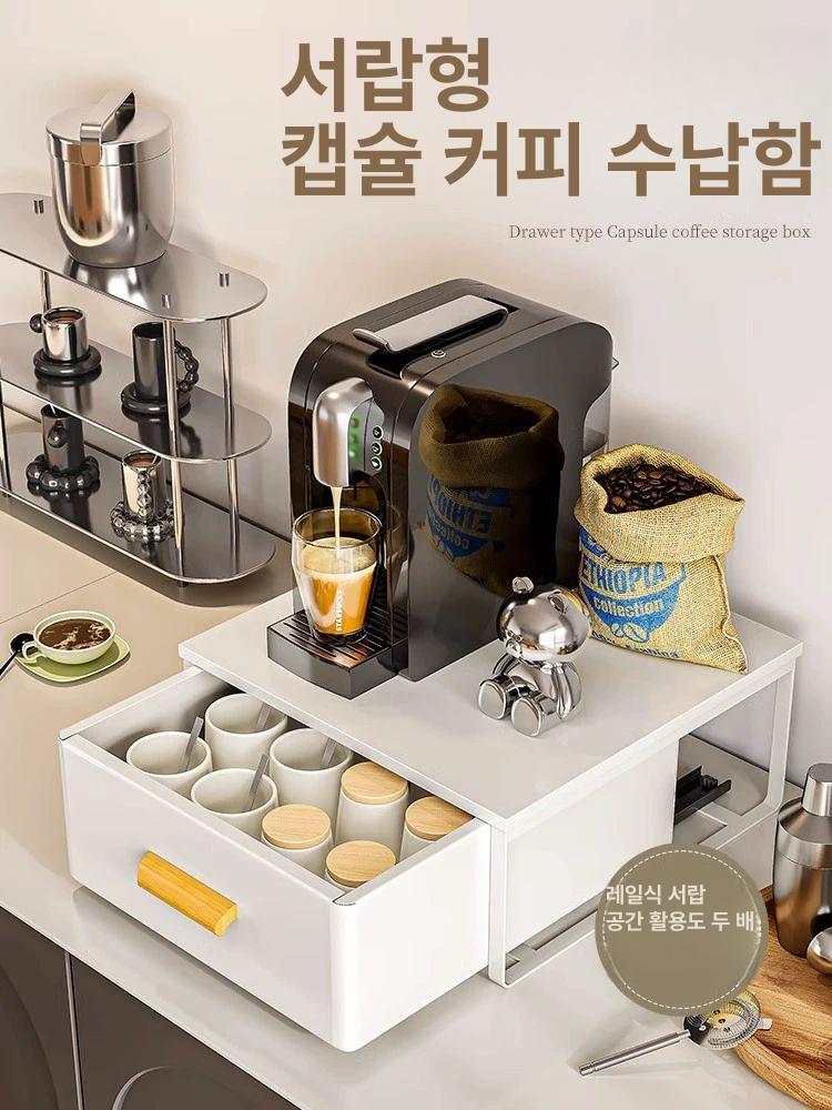 커피머신 선반 수납장 홈카페 철제 싱크대위 서랍 정수기장 찬장 주방 다용도장 그릇장 30cm 뚜껑 미포함 엘레강스화이트 - 상세 이미지 3