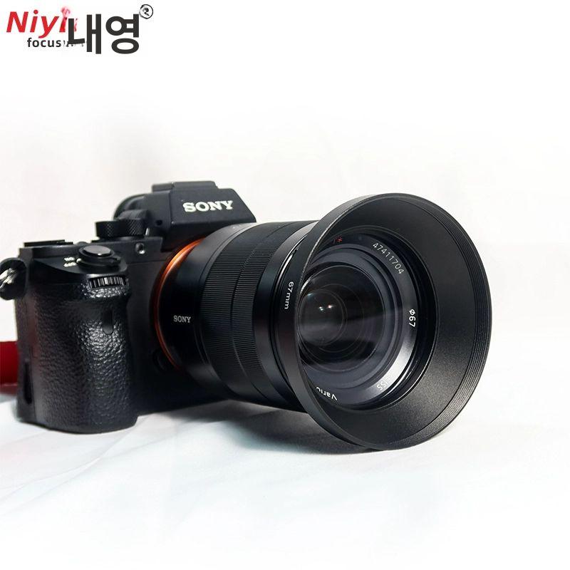 완벽호환 카메라 렌즈 강화유리 스크린 투명 스크래치 보호필름 메탈 강화 전체 37mm 렌즈캡포함 - 상세 이미지 4