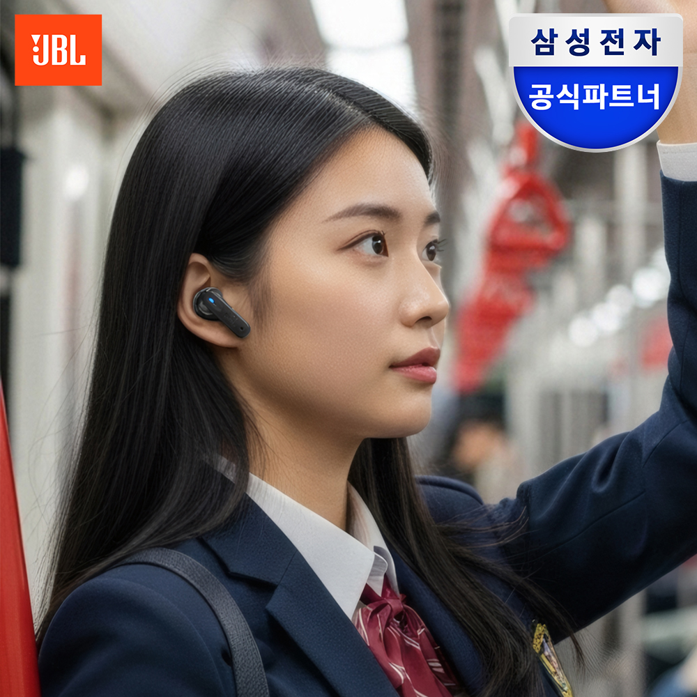 삼성공식파트너 JBL TUNE BEAM2 블루투스 이어폰 노이즈캔슬링 고스트블랙