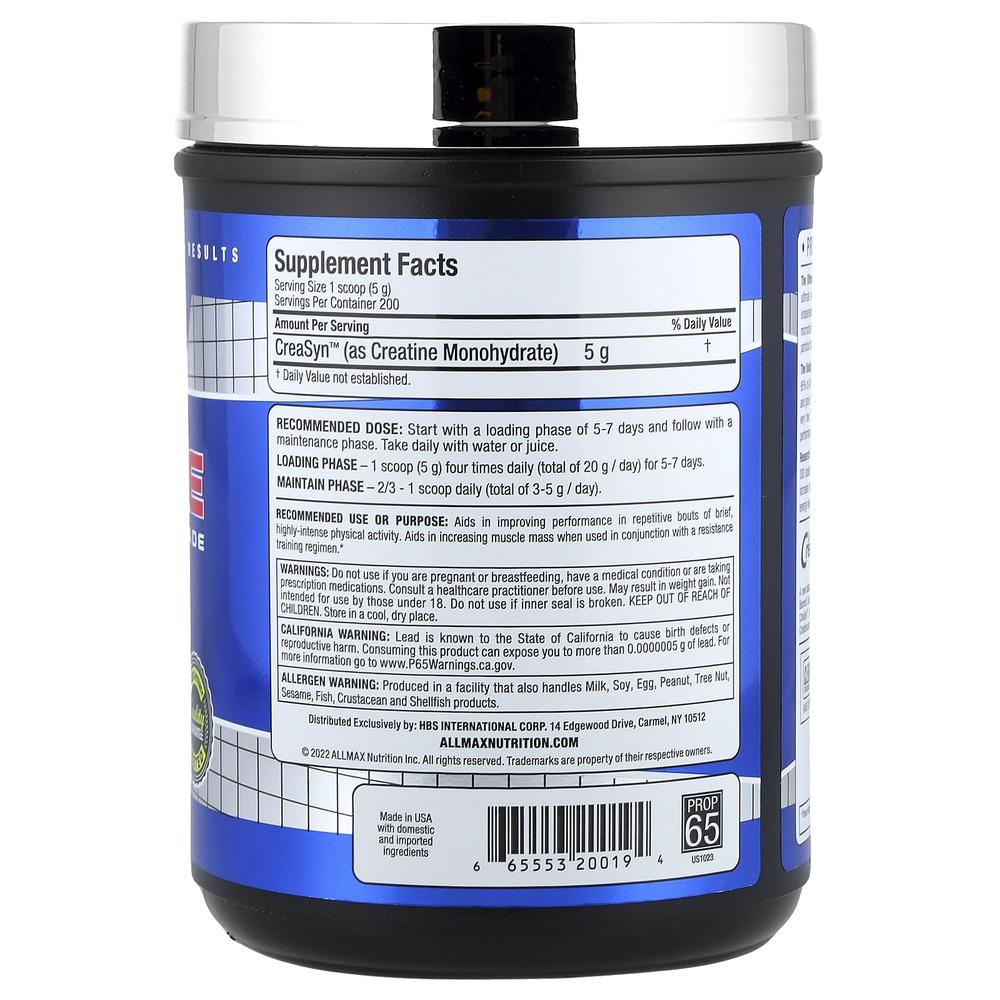 올맥스 크레아틴 모노하이드레이트 무향 파우더 Creatine 1000g (2개) - 상세 이미지 3