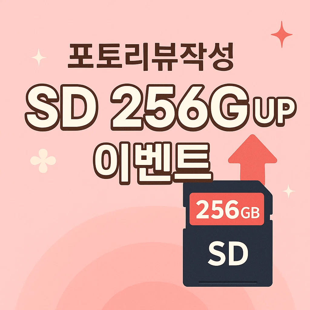 [대여] 고프로13 대여 풀패키지12종 택배 집으로 배송 도착일 보장 - 상세 이미지 5