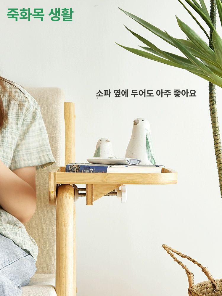 침대 거치 선반 펀치리스 간이협탁 우드 접시 간이 침실 벽받침 사이드테이블 침대테이블 무윤 침대 옆 선반 - 상세 이미지 4