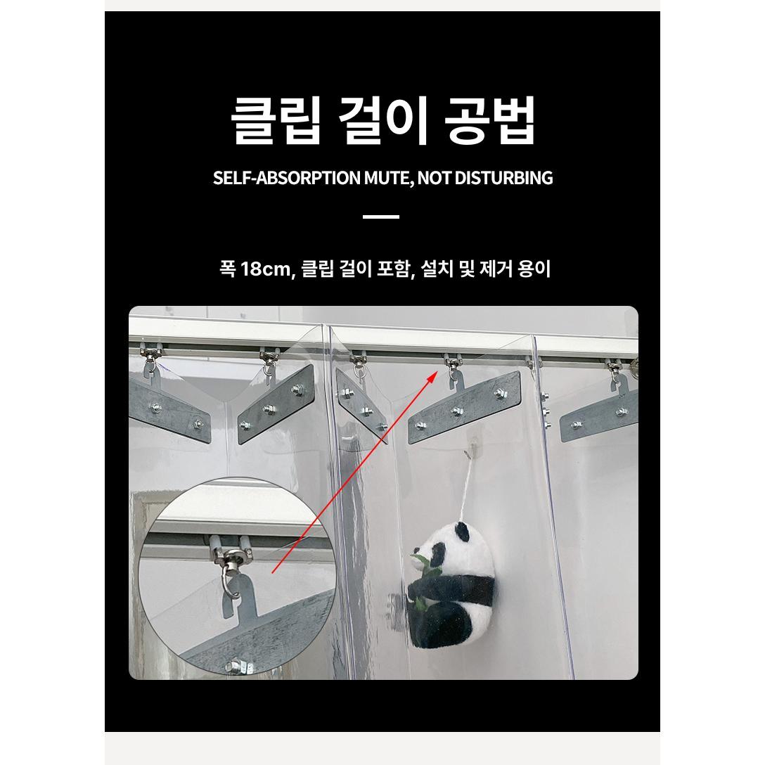 맞춤형 공장 파티션 투명 슬라이딩 비닐 커튼 고투명화이트 1.5mm 3mx2.3m - 상세 이미지 4