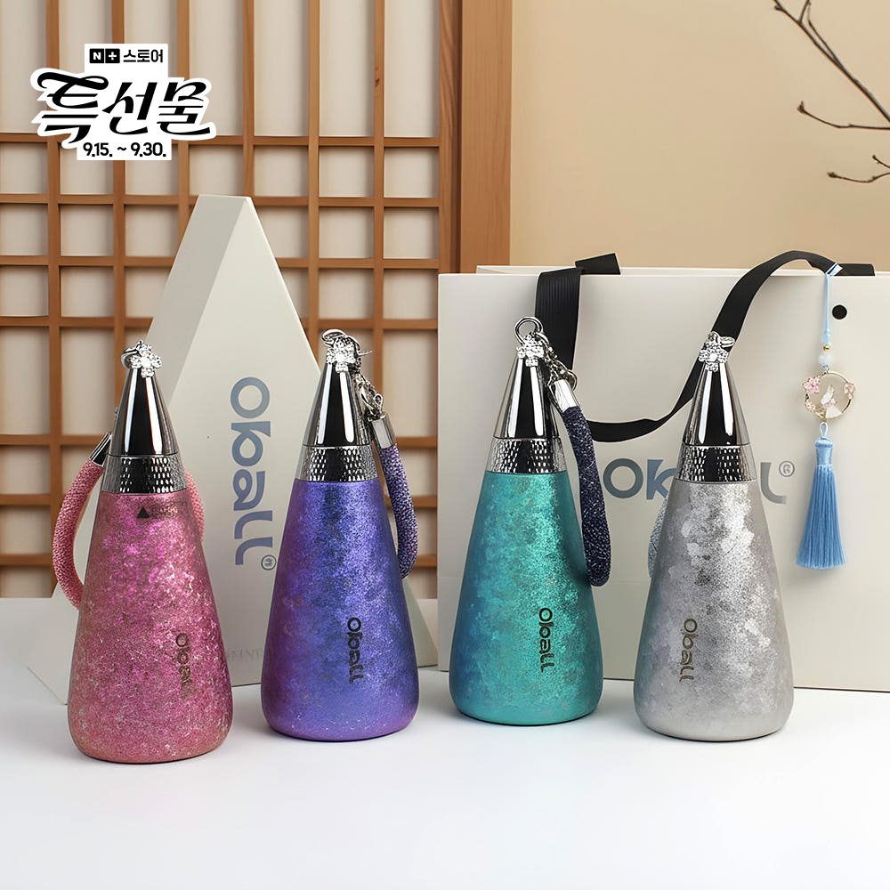 티타늄 엣지 오볼 텀블러 350ml 스텐 미니 빨대 손잡이 보온 보냉 휴대용 콜드컵 고급 선물 개업 행사 집들이