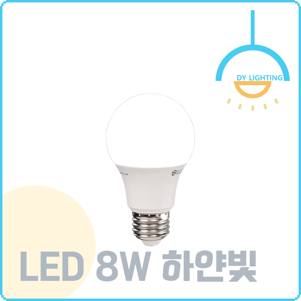 LED 전구 램프 벌브 8W, 주백색, 30개 - 상세 이미지 2
