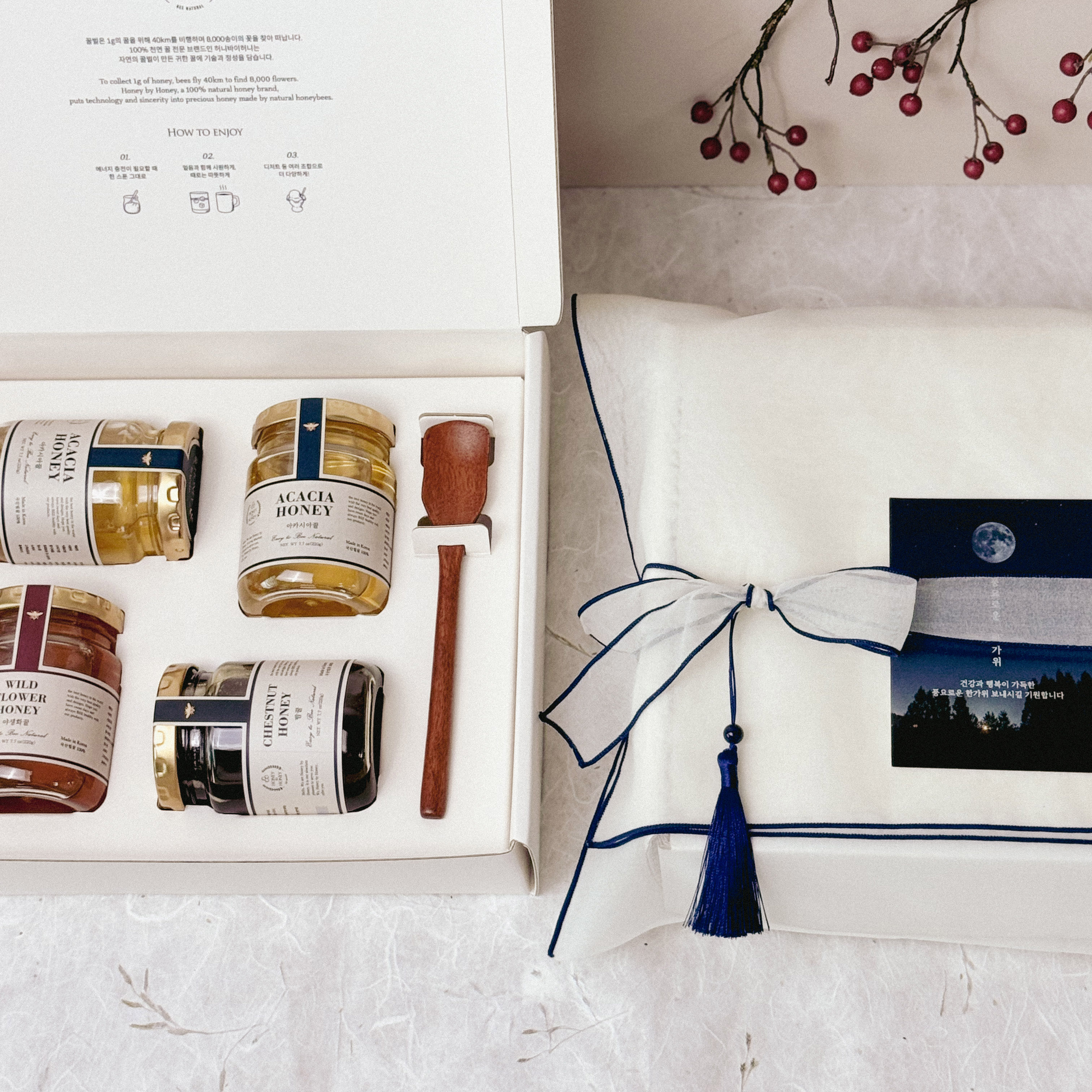 허니바이허니 국산 자연 벌꿀 추석 부모님 교수님 선물세트 880g 아카시아 야생화 밤
