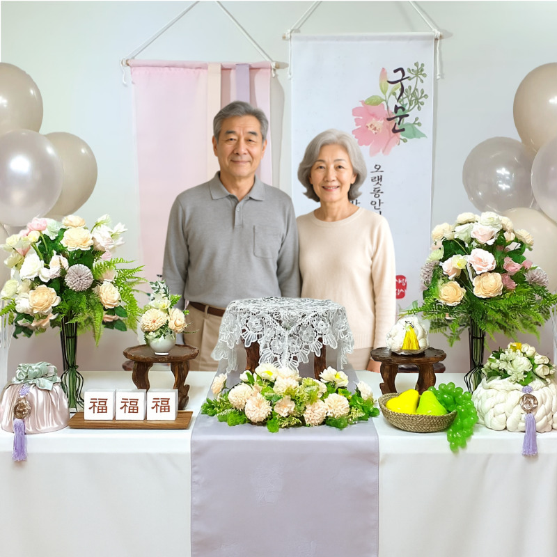 [당일발송가능] 구순 상차림대여 90세 생신 잔치 BO6 - 상품 이미지