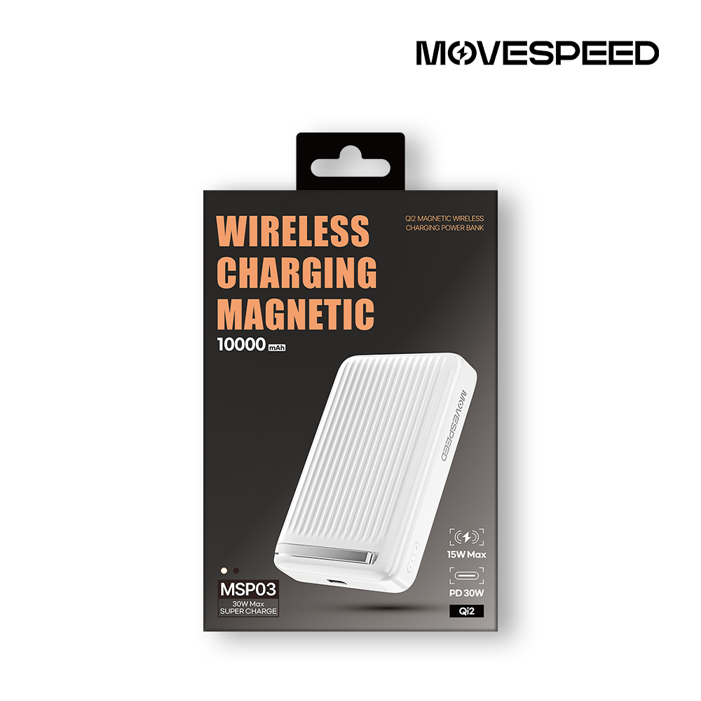 무브스피드 Qi2 30W 맥세이프 무선 충전 스탠드형 보조배터리 10000mAh MSP03 - 상세 이미지 3