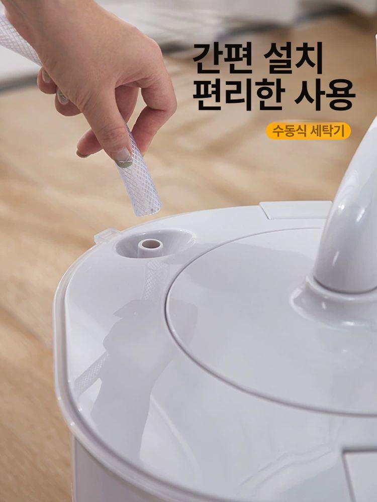 수동탈수기 손잡이 돌리는 걸레 수영장 일체형 행주 미니탈수기 간편 자취 가정용 탈수기 기본 모델 세탁및탈수통합 - 상세 이미지 5
