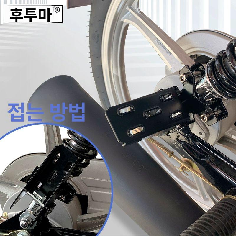 발받침 보조 발판 접이식 페달 오토바이 패달 책상 풋스툴 미끄럼방지 디딤판 블랙 - 상세 이미지 2