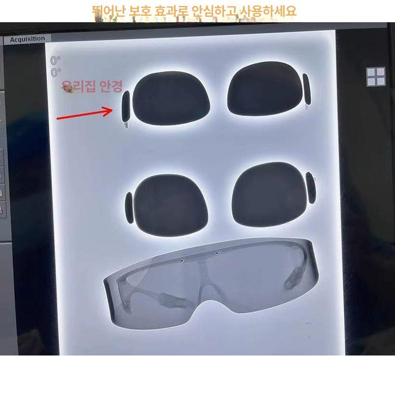 납 방호고글 눈보호 보호경 치과 엑스레이 안전고글 보호 스크린 차폐 땜 방사선 고글 새로운 0.5mmpb - 상세 이미지 4