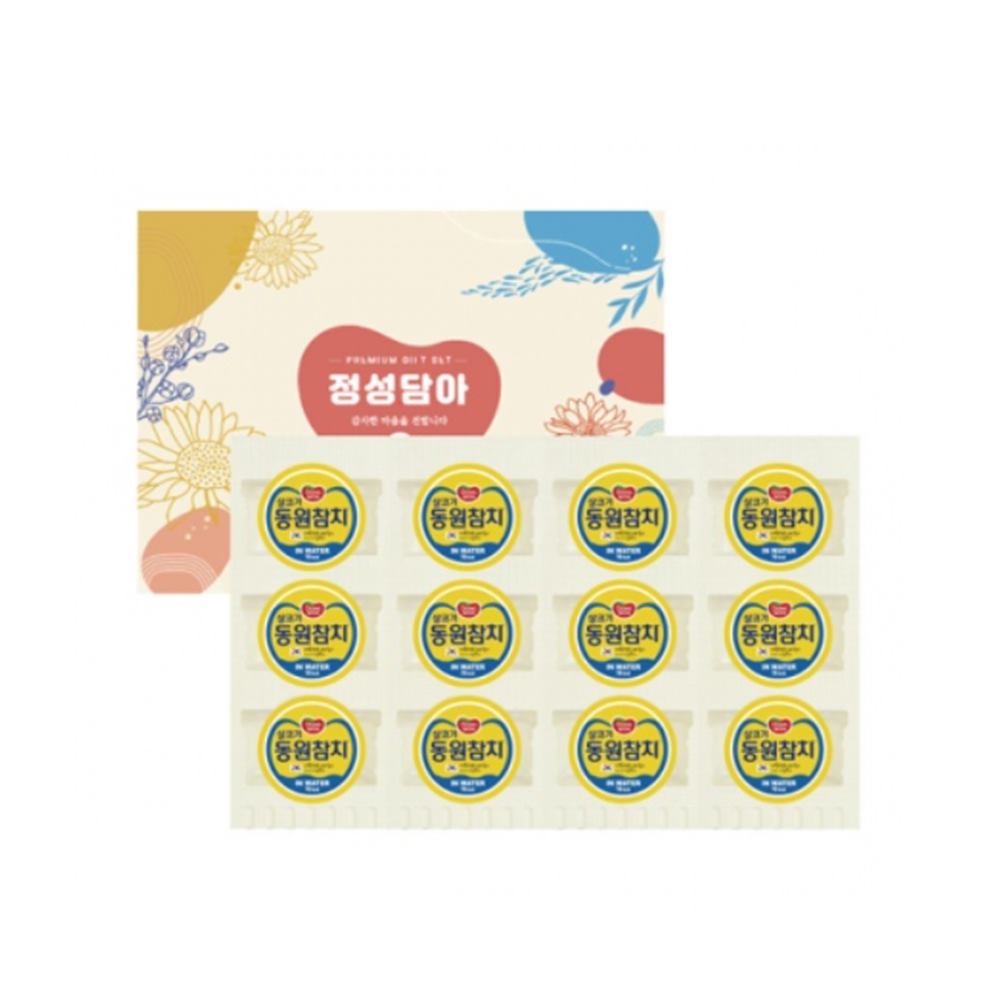 추석 참치 선물세트 동원 참치 12호 회사 단체 요양원 복지관 - 상품 이미지