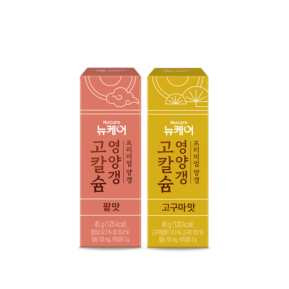 고칼슘 영양간식 뉴케어 영양갱 선택법