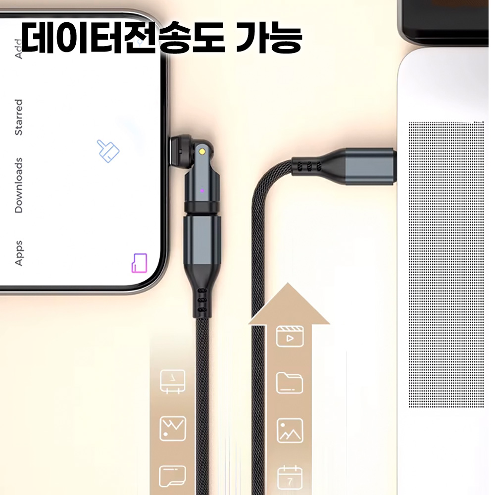 C타입젠더 충전 OTG젠더 미러링 케이블 꺽임방지 스핀커 상품 이미지