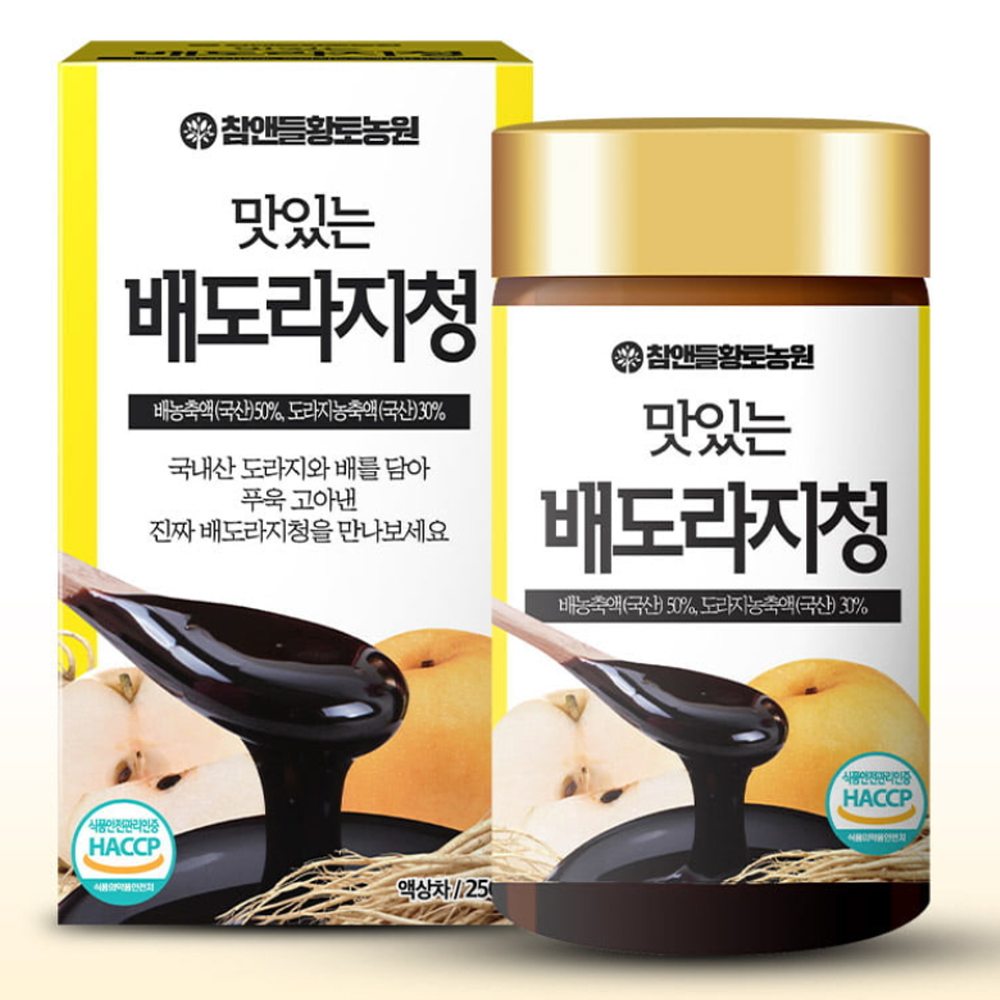 국내산배도라지청 떠먹는배도라지청 국산건강 도라지진액 250g 기관지 농축액 기침예방 진액 - 상세 이미지 5