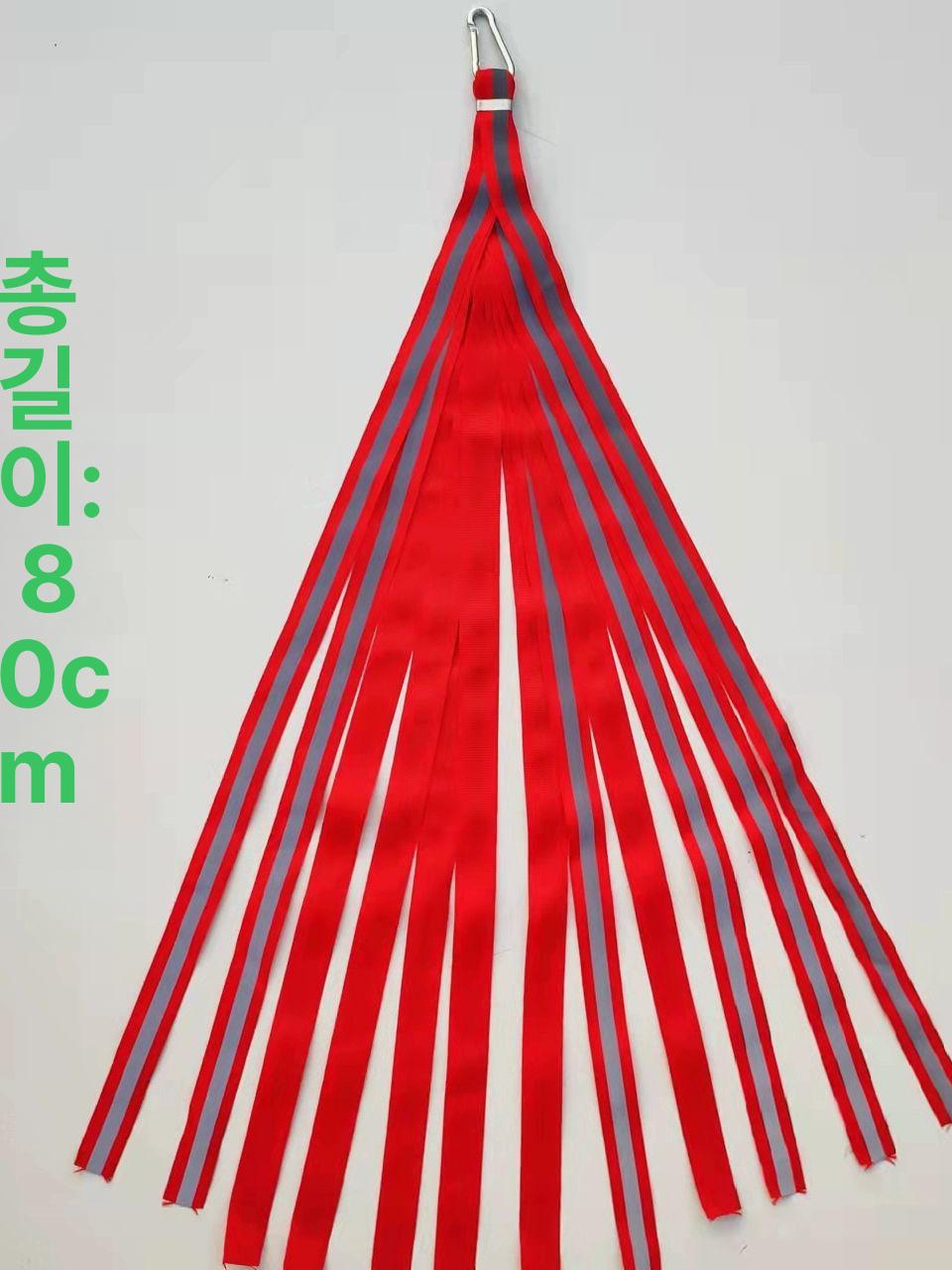 화물차 타이어 스트랩 털이 진흙 반사 청소 먼지 형광 반사띠 청소봉 형광레드 2개 - 상세 이미지 2