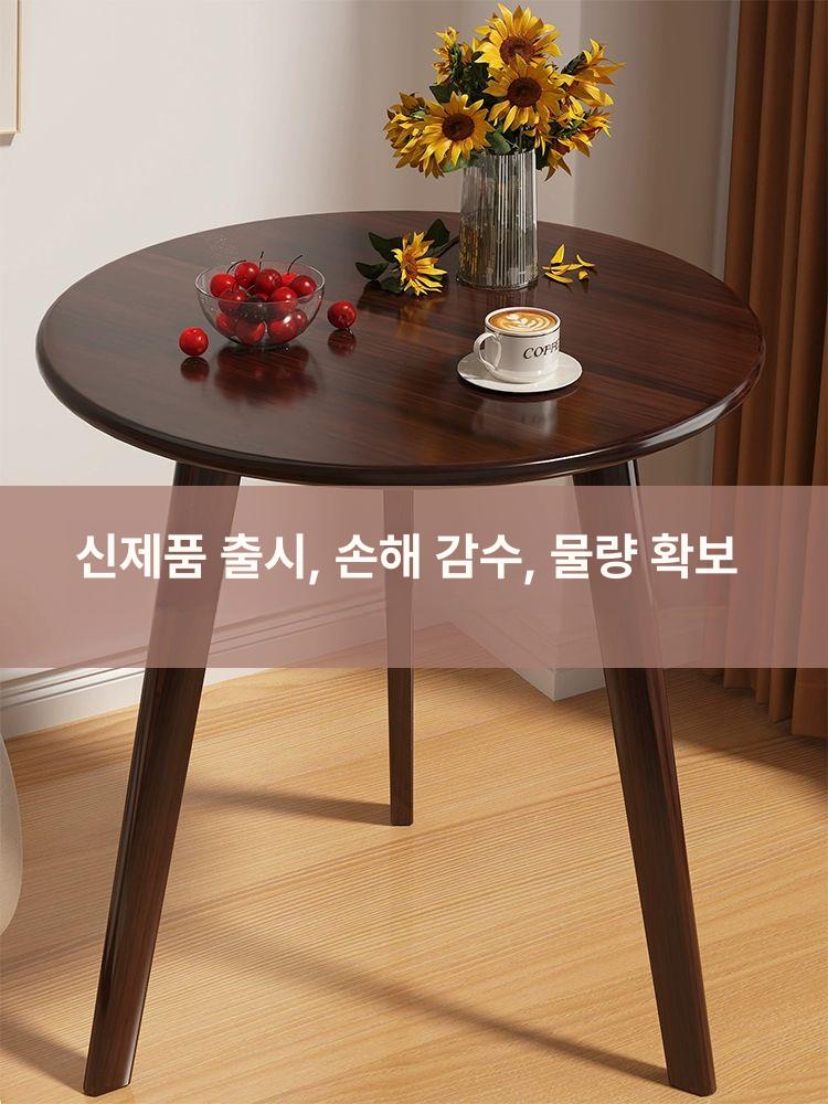 원형 높은 소파 낮은 패브릭 티테이블 카페 쇼파 거실용 티탁자 좌탁 프로방스 거실 북유럽 월넛 40x40x60cm - 상세 이미지 2