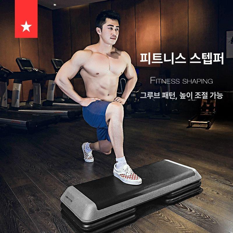 스텝박스 체육관 피트니스 계단 체력 크로스핏 유산소 오르기 걷기 벤치 점프 헬스장 홈트 피트니스 4슬라이드 110x41x20 - 상세 이미지 2