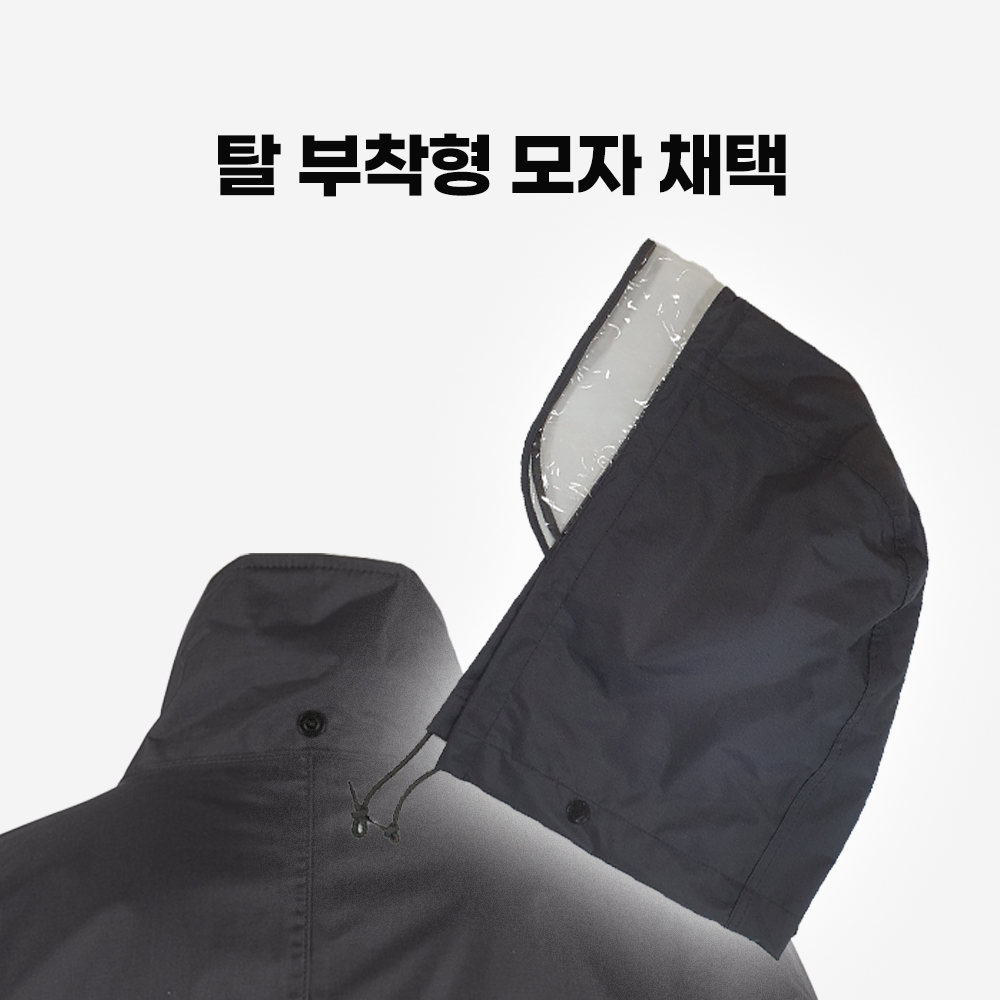 제비표 우의 최고급 우비 SI-901K 2중 방수 오토바이 라이더 퀵 배달 - 상세 이미지 2
