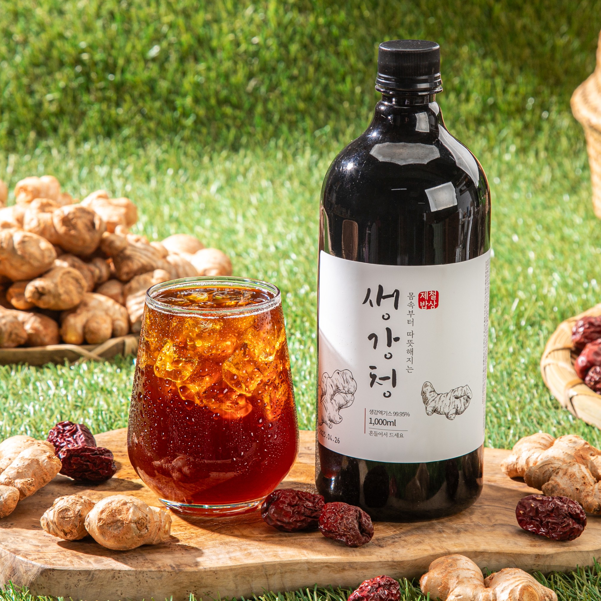 제철밥상 국내산 생강으로 진하게 달인 본초 생강청 1000ml 이미지 8