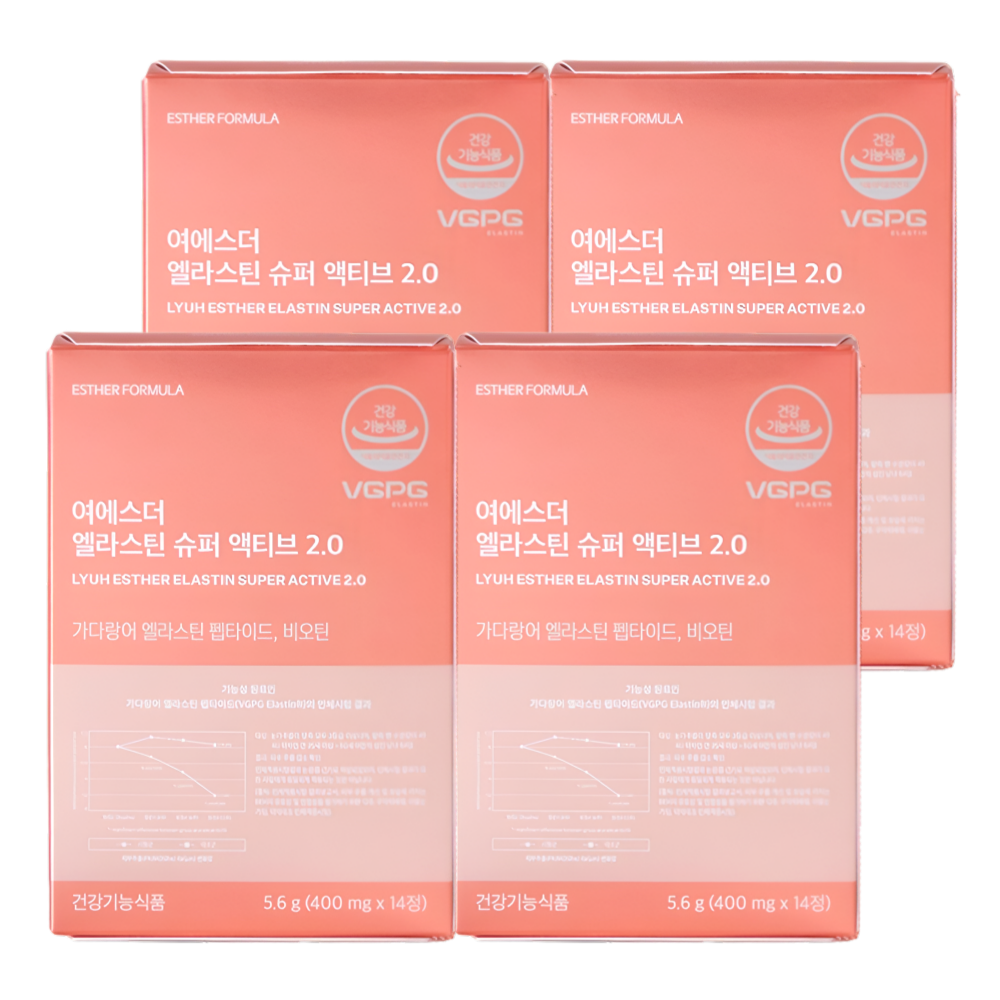 에스더포뮬러 엘라스틴 슈퍼액티브2.0 여에스터 14정X4박스